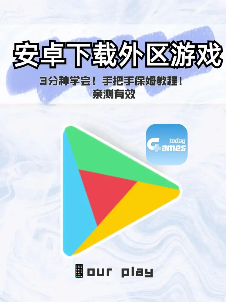 12博客户端登陆截图0