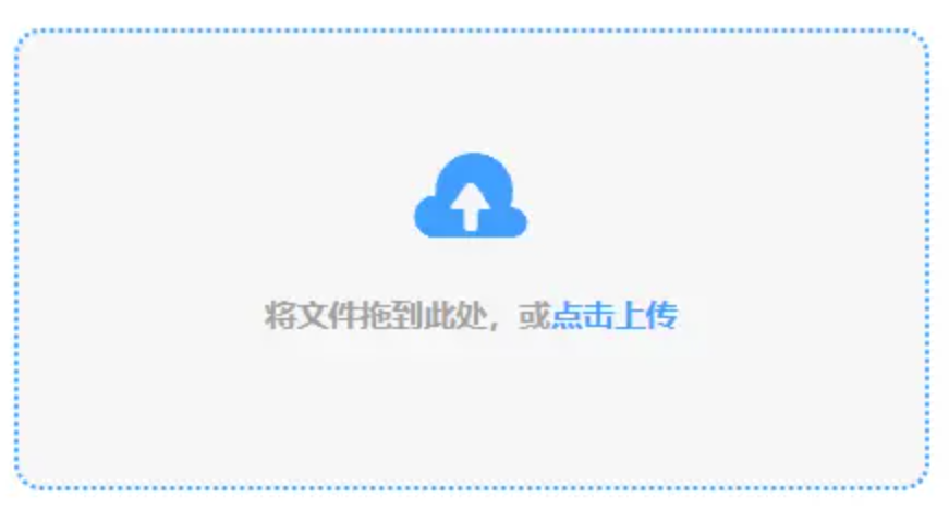 12博客户端登陆使用讲解 - 添加文件